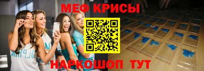 кокаин перу Дубна
