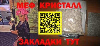 кокс Донской