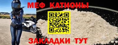 кокаин перу Дубна