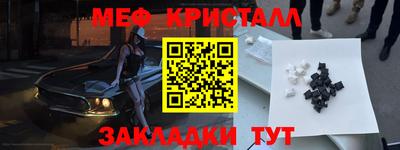 кокаин перу Дубна