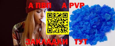 кокаин перу Дубна