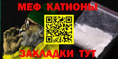 кокаин перу Дубна
