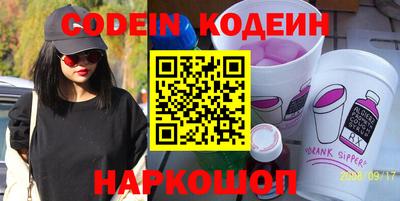 кокаин перу Дубна