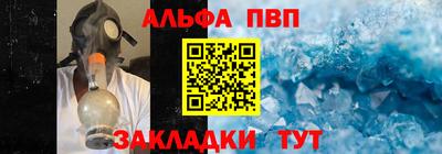 кокаин перу Дубна