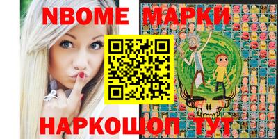 дживик Донецк