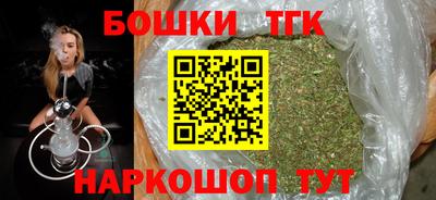 кокаин перу Дубна