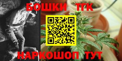 дживик Донецк