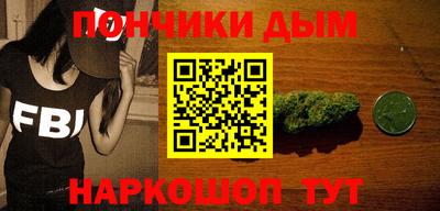 кокс Донской