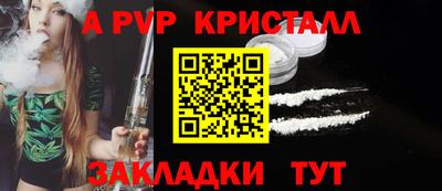 кокаин перу Дубна