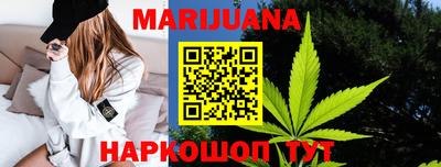 дживик Донецк