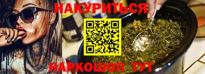 кокс Донской