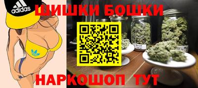 кокаин перу Дубна