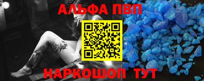 кокс Донской