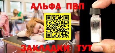 кокс Донской