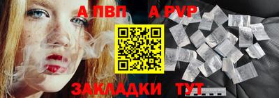 кокаин перу Дубна