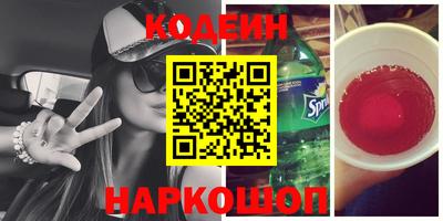 кокаин перу Дубна