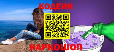 кокс Донской