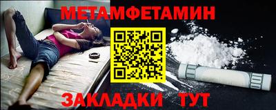 кокс Донской