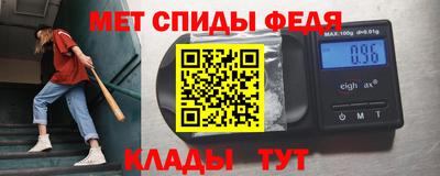 кокаин перу Дубна