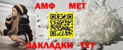 кокс Донской