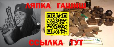 дживик Донецк
