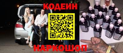 кокс Донской