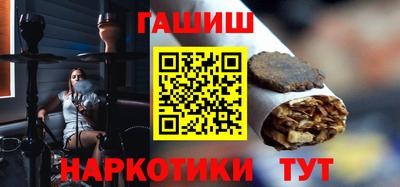 дживик Донецк