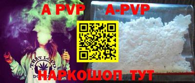 дживик Донецк