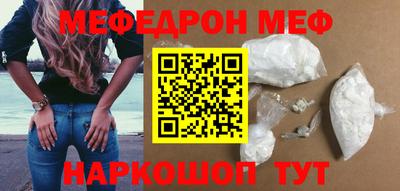 кокс Донской